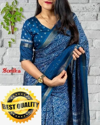 Amavii Printed Bollywood Art Silk, Silk Blend Saree(Blue)