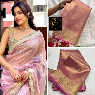 Banaras silk palace Woven Banarasi Tissue Saree(Pink)