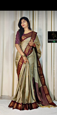 Aquiliq Woven, Temple Border Paithani Cotton Silk, Silk Blend Saree(Black)