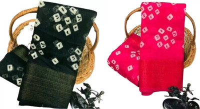 Aaradhna Printed Kota Doria Cotton Blend Saree(Pack of 2, Black, Pink)