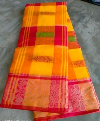 p fashion Self Design Tant Pure Cotton Saree(Yellow)