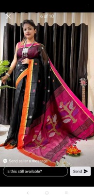 SHAURYA TEXTILE Woven Handloom Cotton Silk Saree(Multicolor)