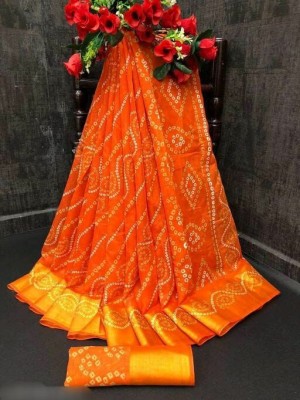 MSM FASHION Printed Banarasi Cotton Blend Saree(Orange)