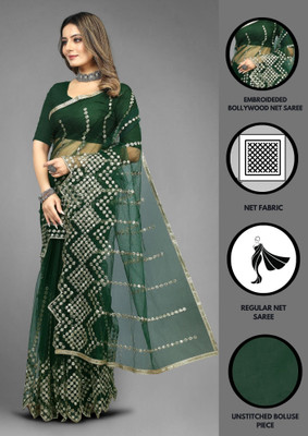 Barkiya Creation Embroidered Bollywood Net Saree(Dark Green)
