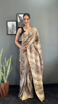 Bharatmart Printed Bollywood Cotton Blend Saree(Brown)