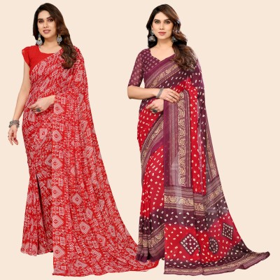 Anand Sarees Printed Daily Wear Georgette Saree(Pack of 2, Dark Blue, Maroon)