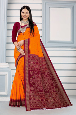 ETHNIC ODISHA HANDLOOM Printed Sambalpuri Pure Cotton Saree(Yellow)