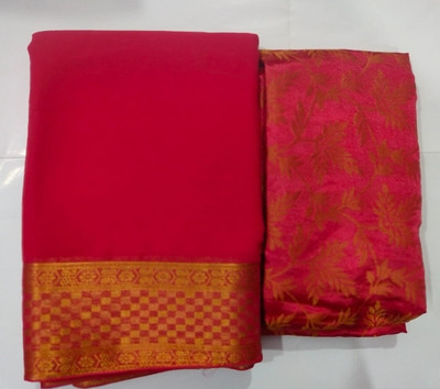 JustEthnic Woven Bollywood Georgette Saree(Pink)