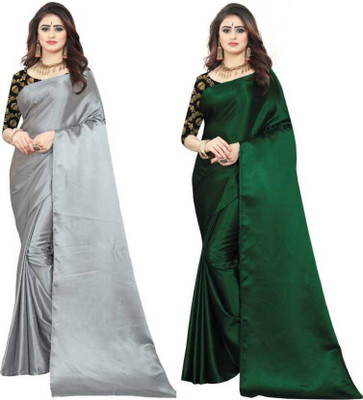 Arpita Fashion Solid/Plain Mekhela Chador Satin Saree(Pack of 2, Green)