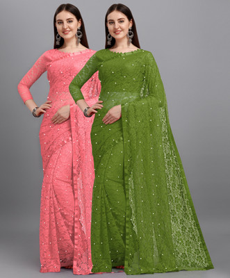 LOROFY Self Design Bollywood Net Saree(Pack of 2, Multicolor)
