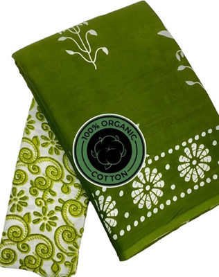 MAHI IMPEX Printed Ikkat Pure Cotton Saree(Brown)