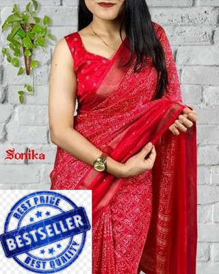 Amavii Printed Bollywood Art Silk, Silk Blend Saree(Red)