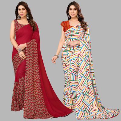 Anmi Self Design, Printed Daily Wear Georgette Saree(Pack of 2, Red, Multicolor)