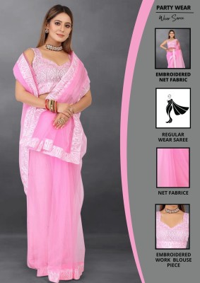 Barkiya Creation Embroidered Bollywood Net Saree(Pink)