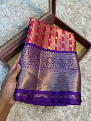 Akram Textiles Hub Woven Banarasi Tissue, Art Silk Saree(Maroon, Blue)