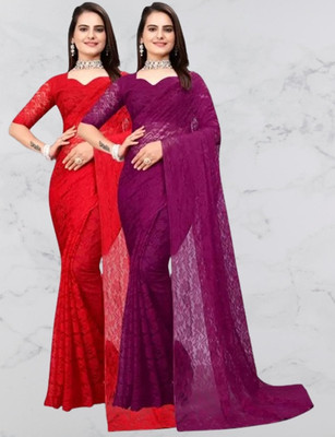 Vragi Self Design Bollywood Net Saree(Pack of 2, Red, Purple)