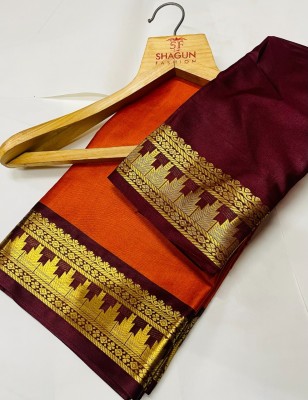 Paramparik Textile Woven, Solid/Plain Gadwal Pure Silk, Silk Blend Saree(Maroon)