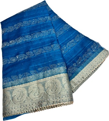 MSC TRENDLINE SAREES Self Design, Paisley Bollywood Art Silk, Organza Saree(Blue)