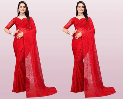 Vragi Self Design Bollywood Net Saree(Pack of 2, Red)