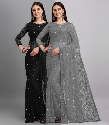 LOROFY Self Design Bollywood Net, Brasso Saree(Pack of 2, Black, Grey)