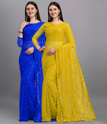 LOROFY Self Design Bollywood Net, Brasso Saree(Pack of 2, Multicolor)