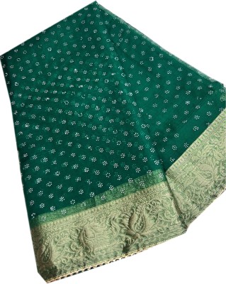 MSC TRENDLINE SAREES Embellished, Self Design Daily Wear Art Silk, Organza Saree(Dark Green)