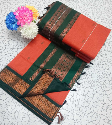 Traditional Sarees Self Design Handloom Cotton Blend Saree(Orange)