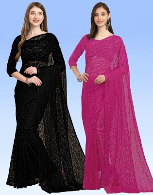 Sarvada Embellished Bollywood Net, Brasso Saree(Pack of 2, Black, Magenta)