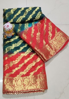 Priya Woven Banarasi Art Silk Saree(Green, Red)