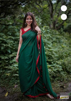 SRIJITA SAREE CENTER Solid/Plain Handloom Cotton Silk Saree(Dark Green)