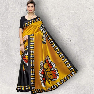 Grubstaker Printed Banarasi Tussar Silk Saree(Yellow)