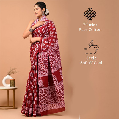 Tetarwal Printed Daily Wear Pure Cotton Saree(Maroon)