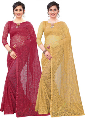 LOROFY Self Design Bollywood Net Saree(Pack of 2, Maroon, Beige)