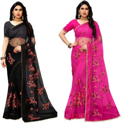 CHHELAJI Embroidered Bollywood Net Saree(Pack of 2, Black, Pink)