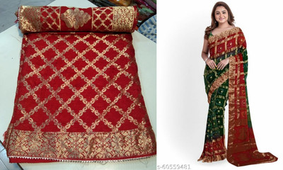 SONAM SAREES Woven Bandhani Art Silk Saree(Pack of 2, Multicolor)