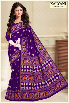 Tareni Printed Sambalpuri Pure Cotton Saree(Maroon)