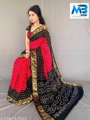 M.B.ENTERPRISE Dyed Bandhani Art Silk Saree(Cream)