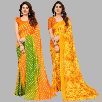 Anand Sarees Printed Daily Wear Georgette Saree(Pack of 2, Orange, Yellow)