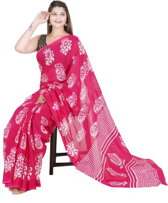 RAMNATHS Printed, Color Block, Blocked Printed Ikkat Pure Cotton Saree(Pink)