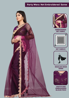 Yashvi Designer Embellished Bollywood Net Saree(Purple)