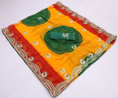Pranjal Printed Bandhani Georgette Saree(Yellow)