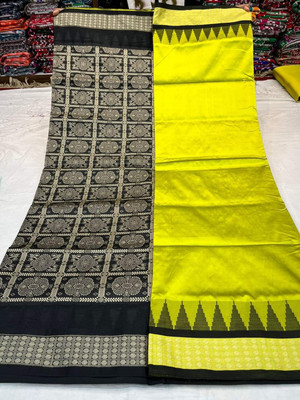 Sijileen Woven Sambalpuri Art Silk Saree(Green)