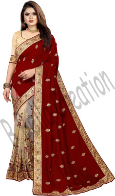 b bella creation Embroidered Bollywood Net, Art Silk Saree(Maroon, Beige)