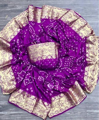 Vichitra Printed Bollywood Pure Silk Saree(Purple)