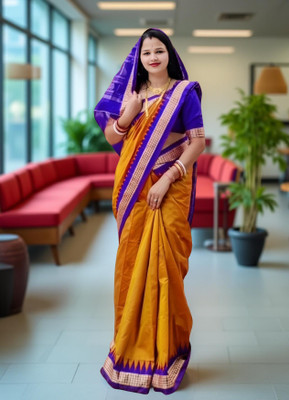 Afronza Solid/Plain, Temple Border Sambalpuri Cotton Linen, Pure Silk Saree(Mustard)