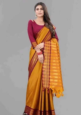 valida Embellished, Woven Dharmavaram Cotton Silk Saree(Mustard, Pink)