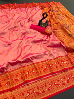 GATISHVAM TEXTILE Woven Paithani Art Silk Saree(Mustard)