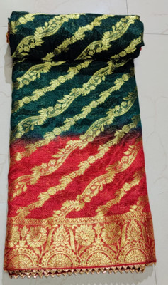 Shree Vinayak Creations Woven Banarasi Art Silk Saree(Multicolor)