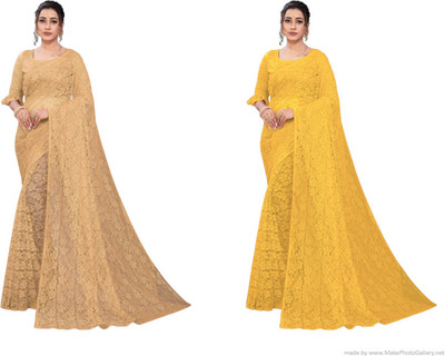 Nilkanthvarni Creation Self Design Bollywood Net Saree(Pack of 2, Beige, Yellow)
