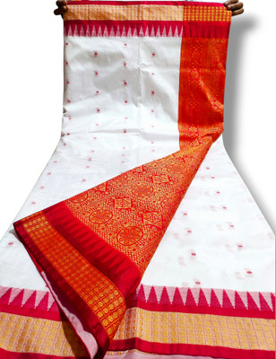 Letest trending ethnic wear Temple Border Sambalpuri Cotton Blend Saree(White)